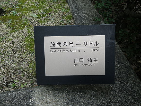 f0156359_22381574.jpg