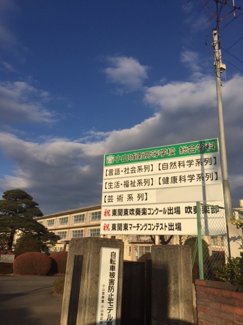 b0187479_14123851.jpg