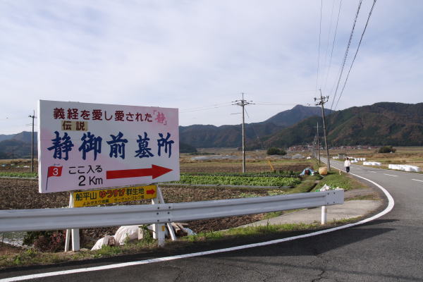 d0061579_927219.jpg