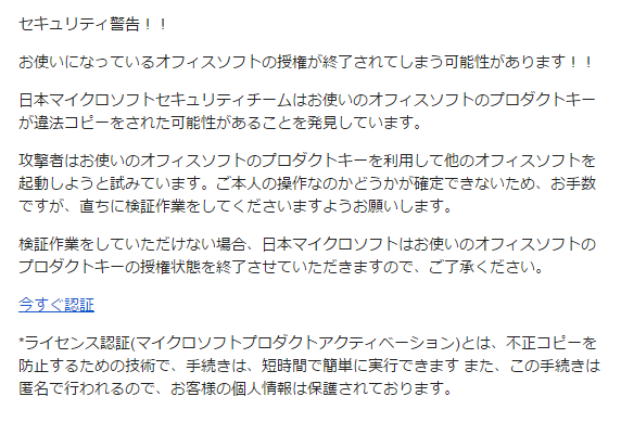 a0185081_16564886.png