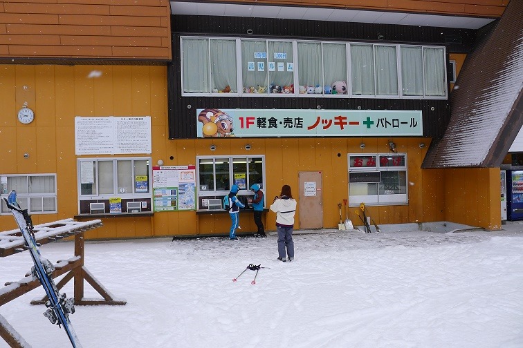 a0130586_1758441.jpg