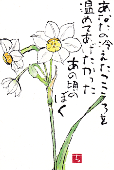 a0030594_0141265.gif