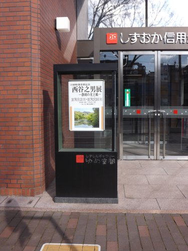 b0220000_22342214.jpg
