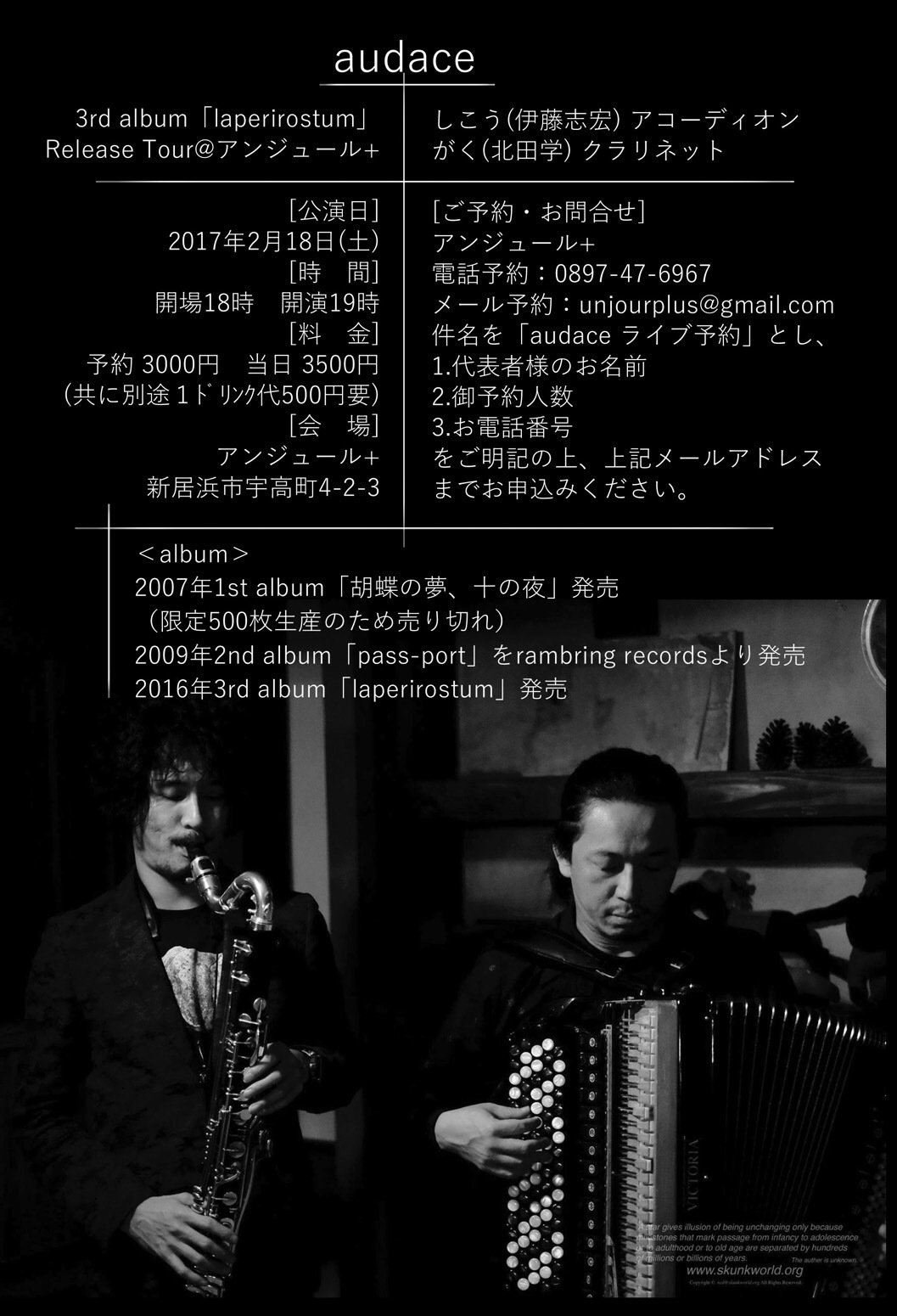 c0325500_17031479.jpg