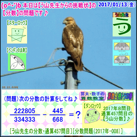 a0043204_10513772.gif