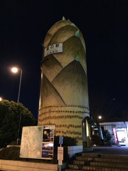 e0183106_16312809.jpg