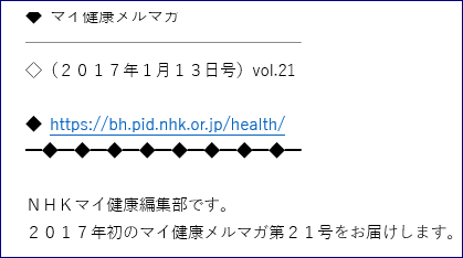 f0231709_9193015.png