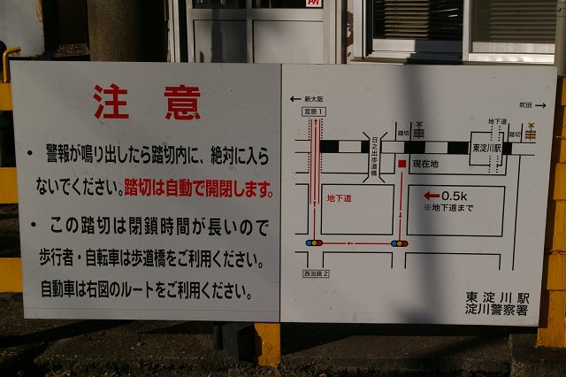 b0283432_19514611.jpg