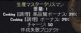 c0184233_14301489.jpg