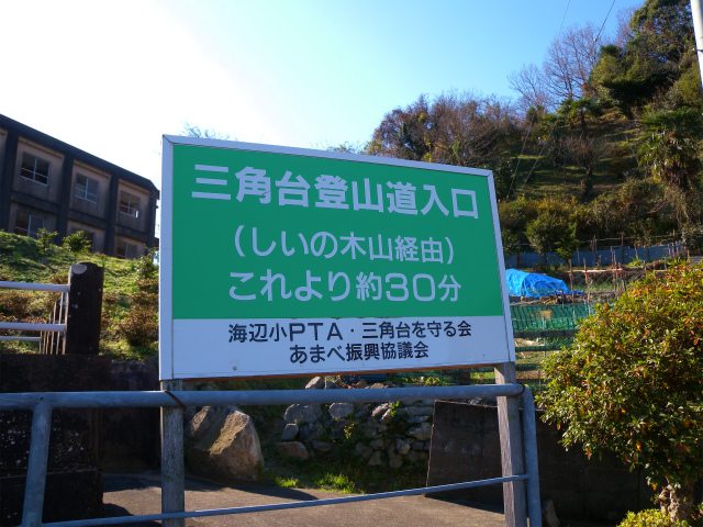 e0272335_1792730.jpg