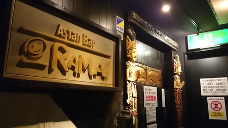 e0201354_22244134.jpg