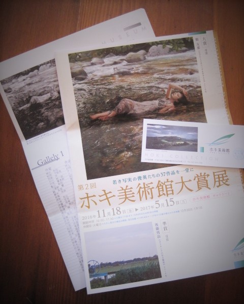 c0084183_11414439.jpg