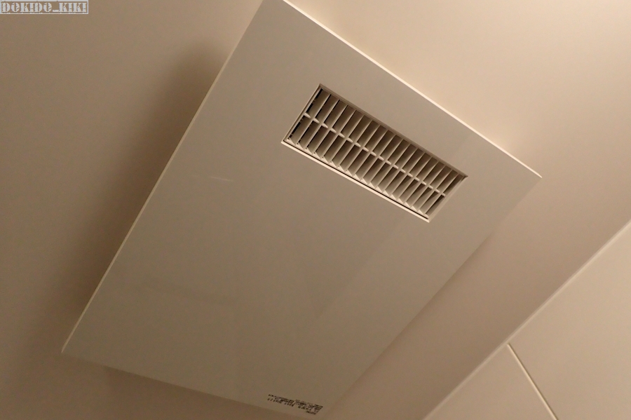 c0220084_2327912.jpg