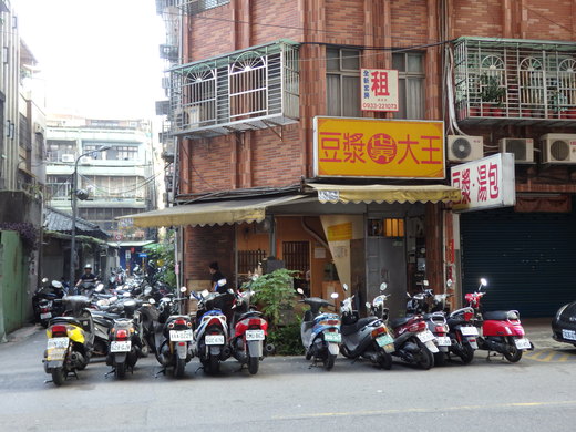 d0257690_20512937.jpg