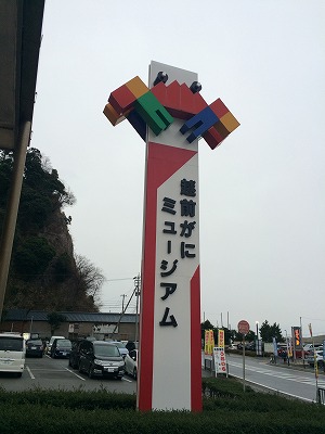 e0209900_932055.jpg