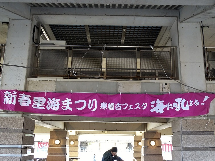 e0360409_18534360.jpg