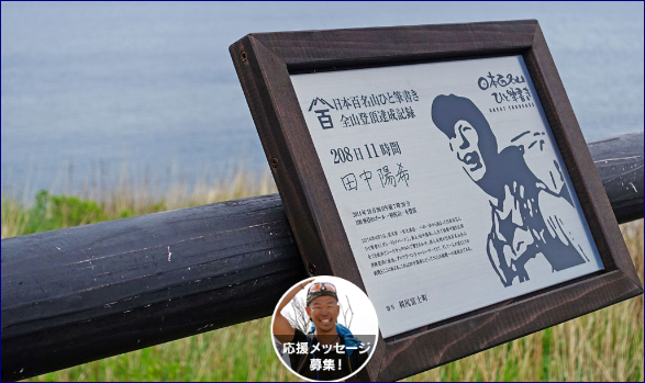 f0231709_1303629.png