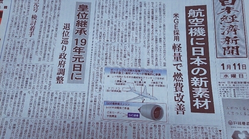 c0284210_22143980.jpg