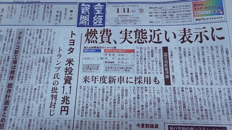 c0284210_22163645.jpg
