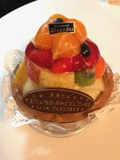 a0070715_18315026.png