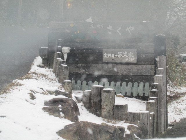 f0341616_15445944.jpg