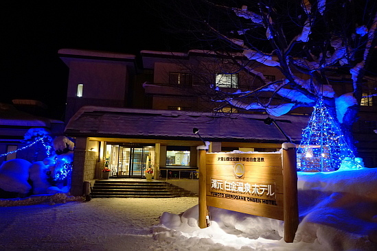 f0037227_20155255.jpg