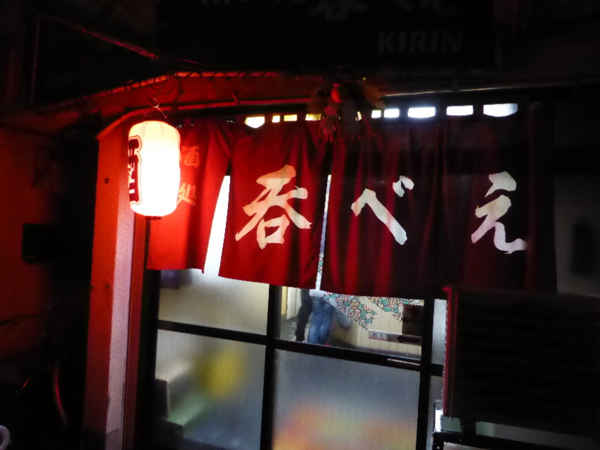 b0165358_20515865.jpg