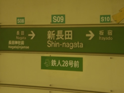 b0046762_12212752.jpg