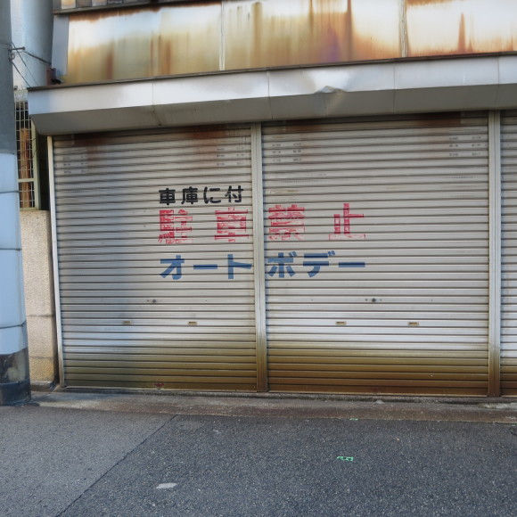 c0001670_11361251.jpg