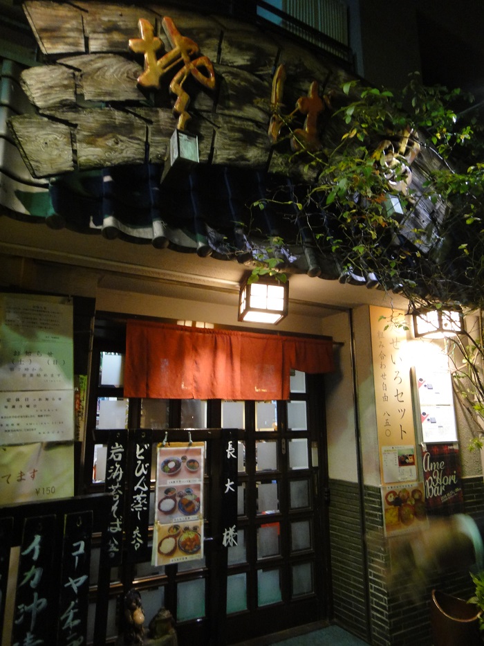 f0238779_13581343.jpg