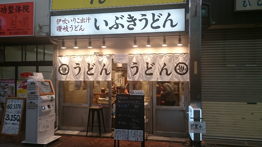 f0051283_11271766.jpg
