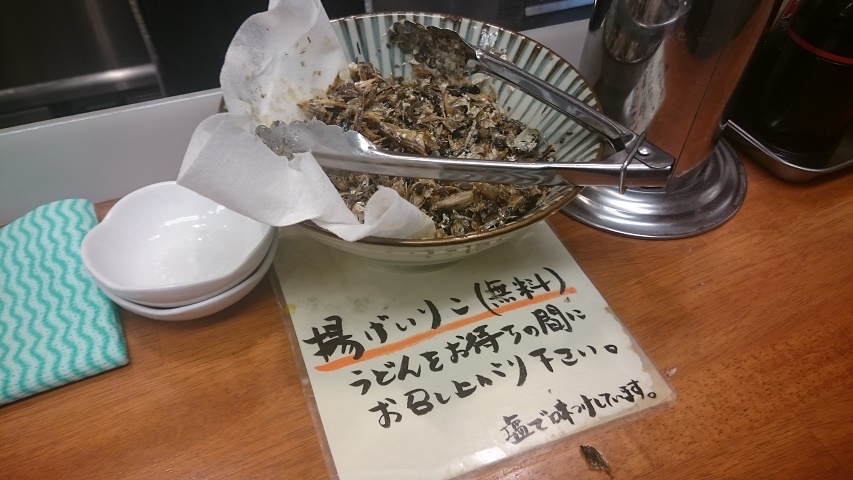 f0051283_11275348.jpg