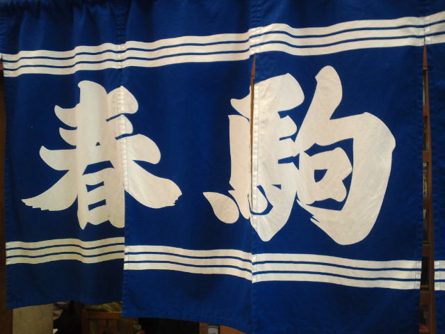 f0051283_13584546.jpg
