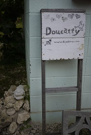 f0226293_9214887.jpg