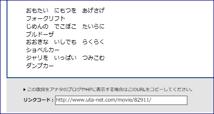 f0231709_10474392.png
