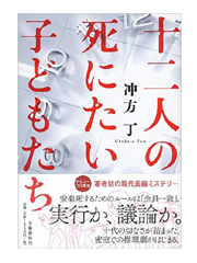 a0220528_21174986.png