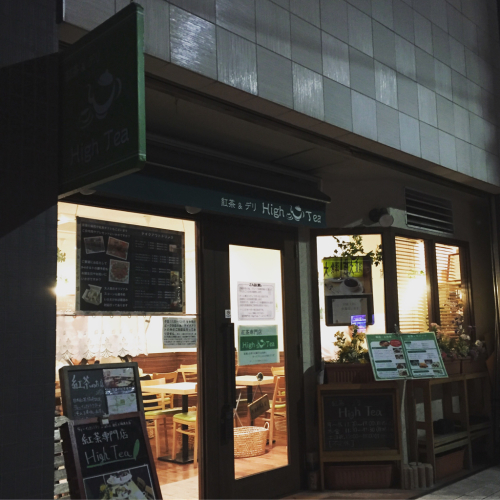 b0206831_21025515.jpg