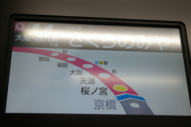b0283432_23552541.jpg