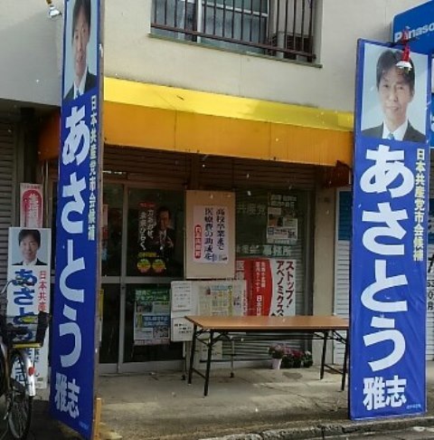 c0348636_23311327.jpg