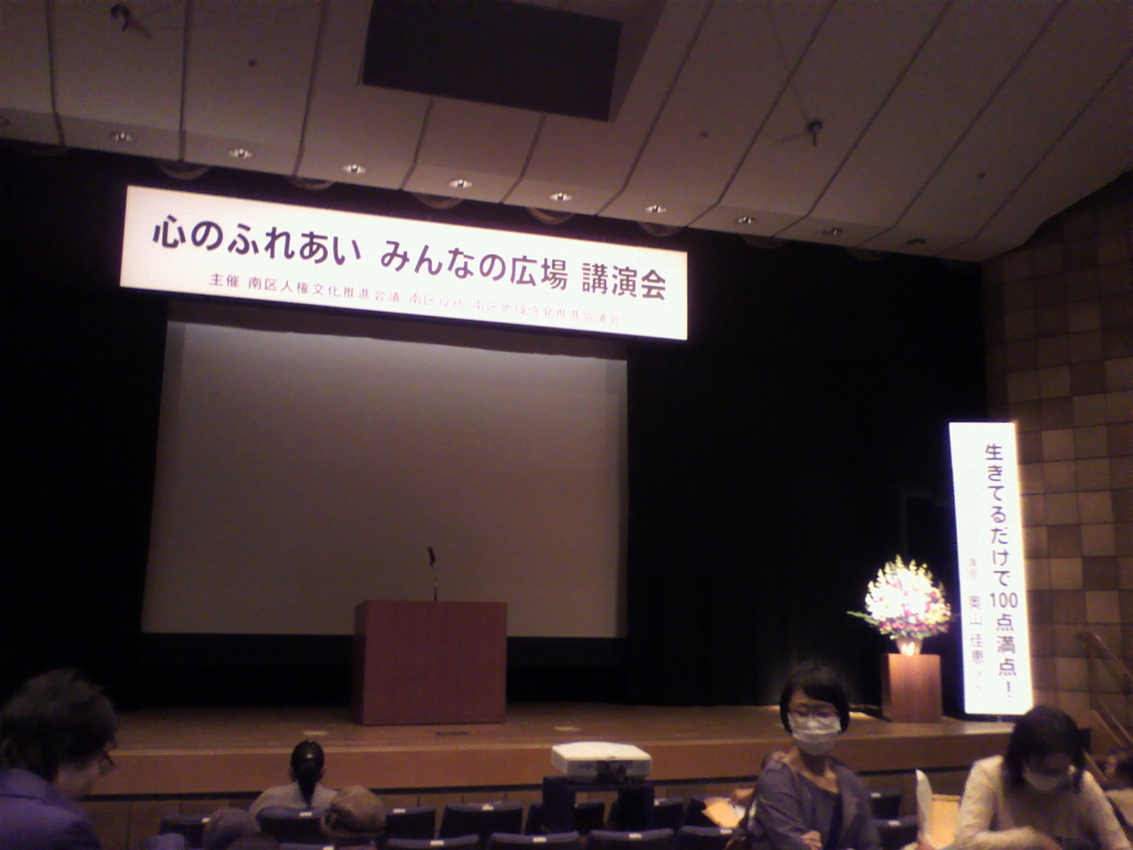 a0235137_09523131.jpg