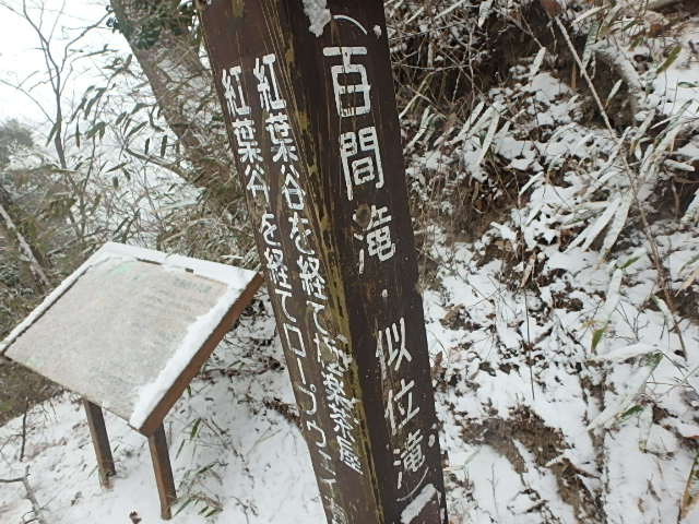 f0334143_21153696.jpg