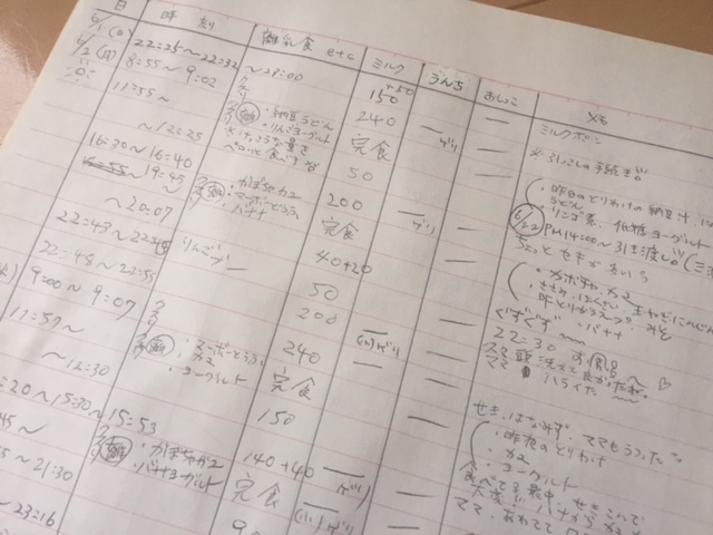 a0072146_13451528.jpg