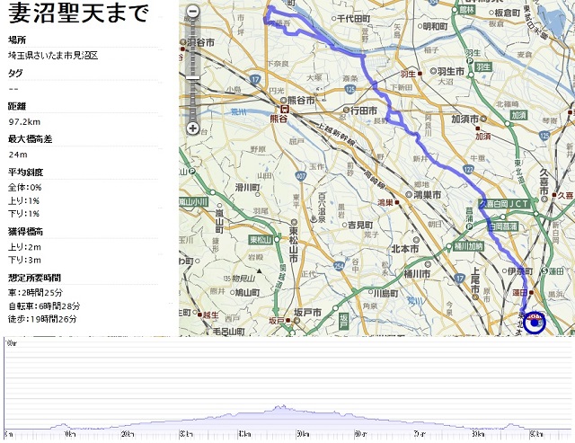 e0172950_18444515.jpg
