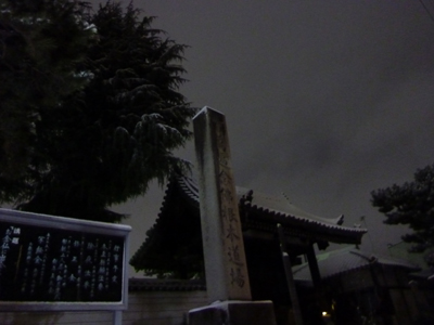 c0225153_7572252.jpg