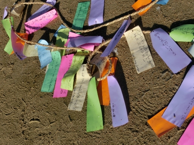 c0328559_16491141.jpg