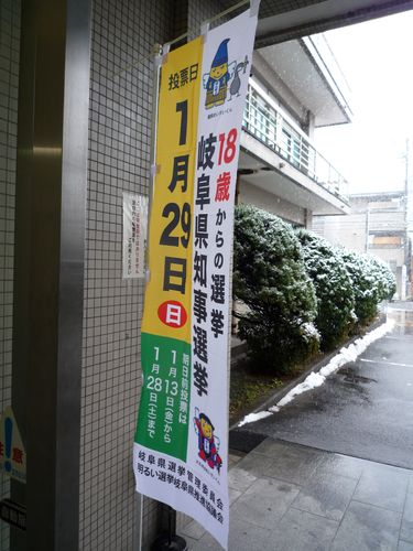 f0106664_22231630.jpg