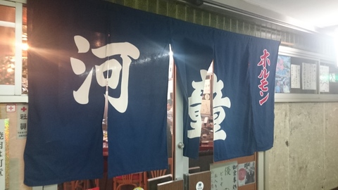 f0051283_11455775.jpg