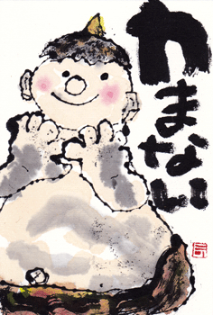a0030594_2334747.gif