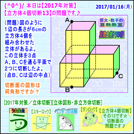 a0043204_13472754.gif