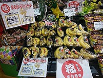 f0070004_1128091.jpg